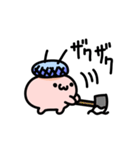 ピピスタンプ（個別スタンプ：31）