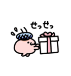 ピピスタンプ（個別スタンプ：32）