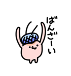 ピピスタンプ（個別スタンプ：33）