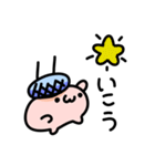 ピピスタンプ（個別スタンプ：35）