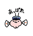 ピピスタンプ（個別スタンプ：39）