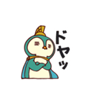 工具屋 しーちゃん 001（個別スタンプ：12）