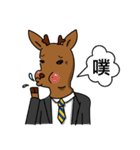 Mr.Moose（個別スタンプ：2）