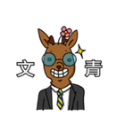 Mr.Moose（個別スタンプ：7）