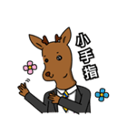 Mr.Moose（個別スタンプ：8）