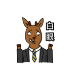 Mr.Moose（個別スタンプ：11）