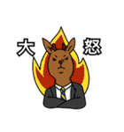Mr.Moose（個別スタンプ：24）