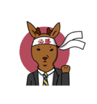 Mr.Moose（個別スタンプ：37）