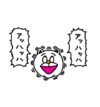 狂気生命体ウゼえもん（個別スタンプ：7）