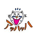 狂気生命体ウゼえもん（個別スタンプ：16）
