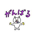 狂気生命体ウゼえもん（個別スタンプ：22）
