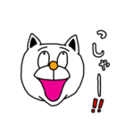 狂気生命体ウゼえもん（個別スタンプ：27）
