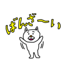 狂気生命体ウゼえもん（個別スタンプ：28）