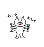 狂気生命体ウゼえもん（個別スタンプ：29）