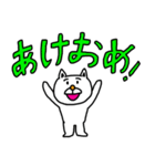 狂気生命体ウゼえもん（個別スタンプ：33）
