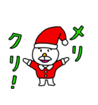 狂気生命体ウゼえもん（個別スタンプ：34）