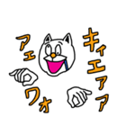 狂気生命体ウゼえもん（個別スタンプ：39）