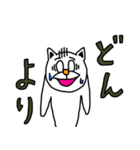狂気生命体ウゼえもん（個別スタンプ：40）
