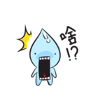 Dropy（個別スタンプ：6）