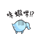 Dropy（個別スタンプ：13）