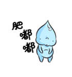 Dropy（個別スタンプ：21）