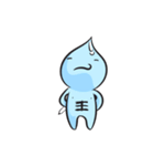 Dropy（個別スタンプ：22）