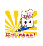 ハイぶりっ子ちゃん（個別スタンプ：9）