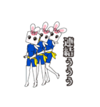 ハイぶりっ子ちゃん（個別スタンプ：11）