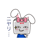 ハイぶりっ子ちゃん（個別スタンプ：18）