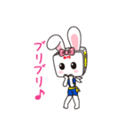 ハイぶりっ子ちゃん（個別スタンプ：29）