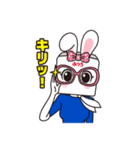 ハイぶりっ子ちゃん（個別スタンプ：31）