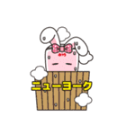 ハイぶりっ子ちゃん（個別スタンプ：34）