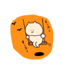 ねこくん。（個別スタンプ：7）