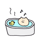 ねこくん。（個別スタンプ：11）