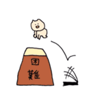 ねこくん。（個別スタンプ：40）