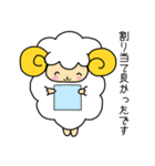 ひつじのJwくん2（個別スタンプ：14）