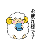 ひつじのJwくん2（個別スタンプ：17）