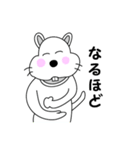 スペシャルドッグタロー（個別スタンプ：8）