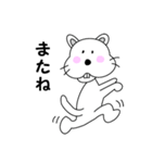 スペシャルドッグタロー（個別スタンプ：12）