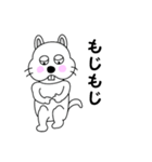 スペシャルドッグタロー（個別スタンプ：24）