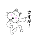 スペシャルドッグタロー（個別スタンプ：27）