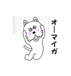 スペシャルドッグタロー（個別スタンプ：34）