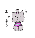 かわゆい小犬のキャンディちゃん（個別スタンプ：2）