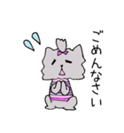 かわゆい小犬のキャンディちゃん（個別スタンプ：5）