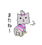 かわゆい小犬のキャンディちゃん（個別スタンプ：6）