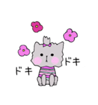 かわゆい小犬のキャンディちゃん（個別スタンプ：7）