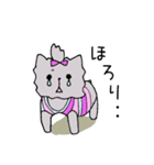 かわゆい小犬のキャンディちゃん（個別スタンプ：9）