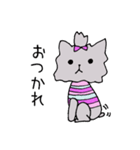 かわゆい小犬のキャンディちゃん（個別スタンプ：19）