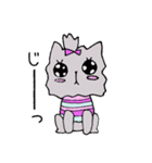 かわゆい小犬のキャンディちゃん（個別スタンプ：21）