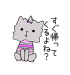 かわゆい小犬のキャンディちゃん（個別スタンプ：30）